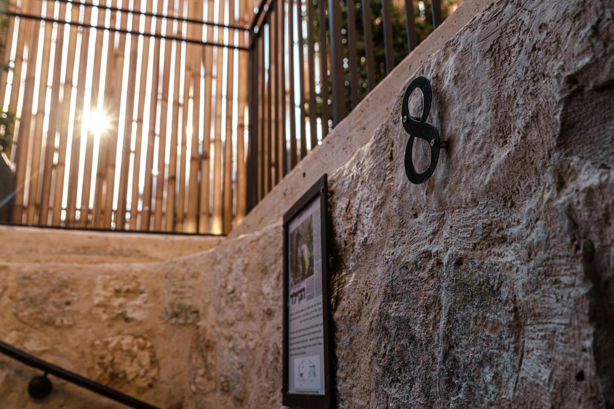 Hagafen Boutique Suites Zikhron Ya'akov Exterior foto